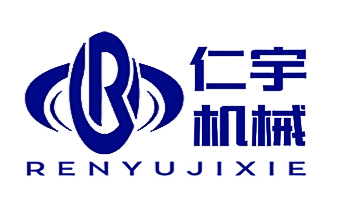 慶祝中華人民共和國(guó)成立70周年---仁宇機(jī)械祝大家國(guó)慶快樂